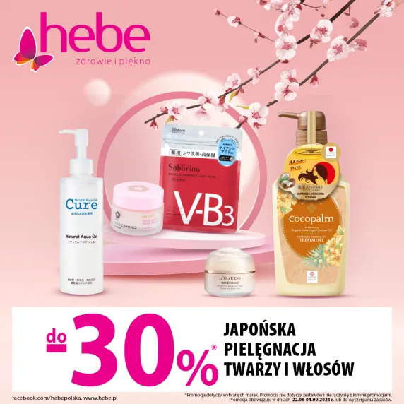 kosmetyki japońskie ze sklepu Hebe