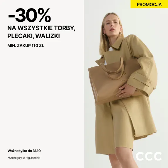 Blondynka w płaszczu w kolorze beżu