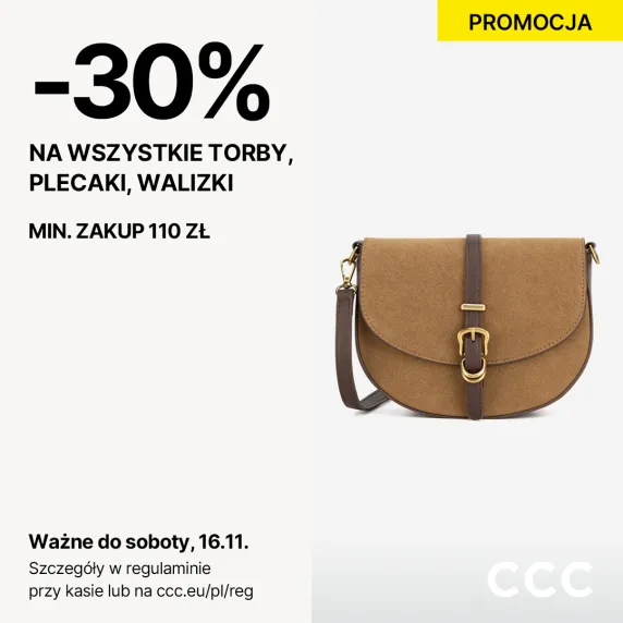 beżowa torebka na białym tle 