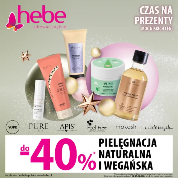 kolorowe kosmetyki na beżowym tle 