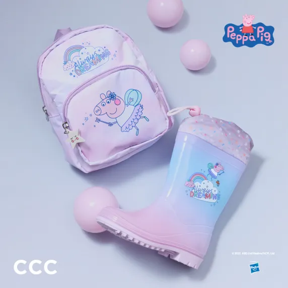 buty i plecak ze świnką Peppą 