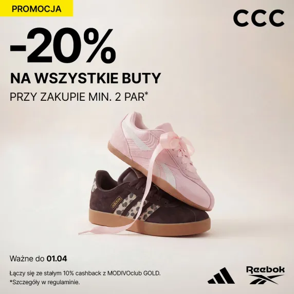 Buty na szarym tle.