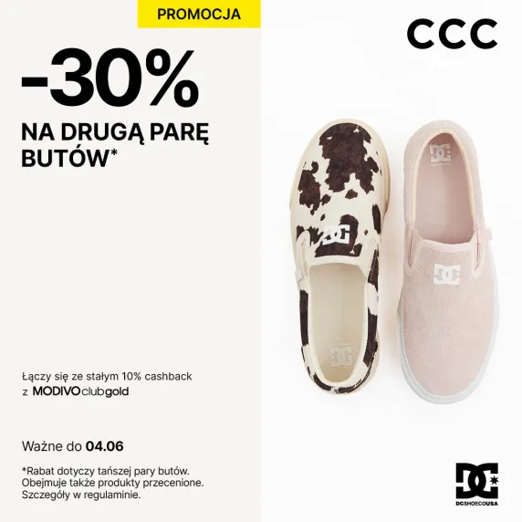 Buty na białym tle.