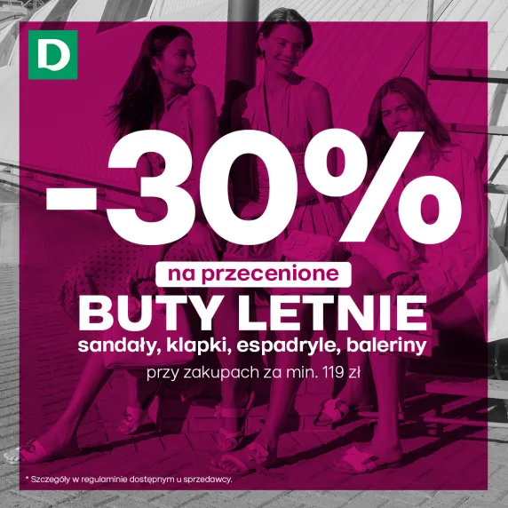 deichmann