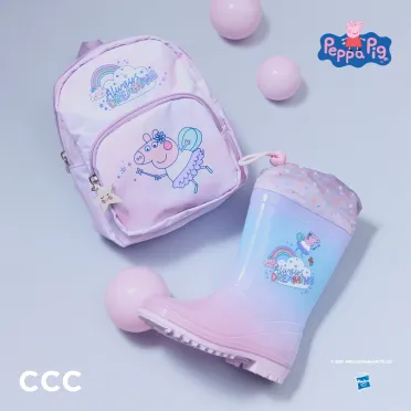 buty i plecak ze świnką Peppą 