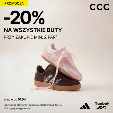 Buty na szarym tle.